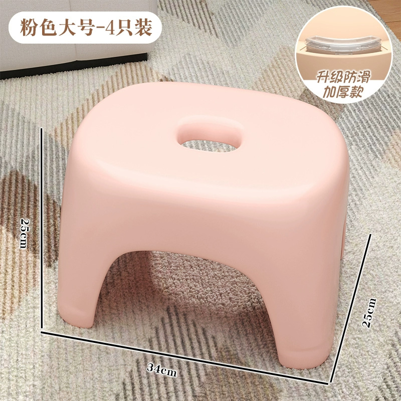 Great value 4-pack! large coral pink_pc