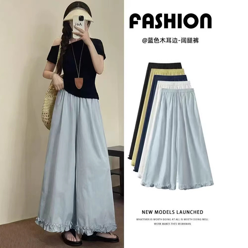Elegant Navy Blue Wide-Leg Pants for Women, Summer New Versatile Loose Ice Silk Pants-Skirt, High-Waisted Cropped Casual Pants