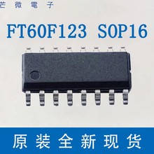 FT60F12F MSOP10 ɴ䛳 xâ΢FMD FT60F12F-MRB ԭbF؛