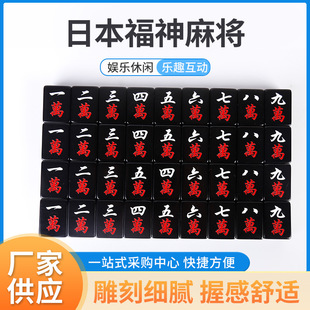 �ձ������錢���Ԅ��������ִ��錢�ƏS�ҹ���