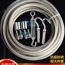 �Ӵֲ��P䓰��������K���K�����̨�ڹ⺟��ˮ���P�����K䓽z�K