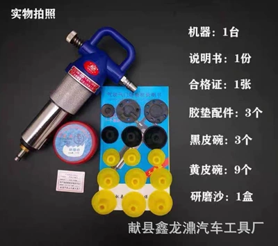 Mühərrik alətləri, repair tool, valve grinding - qianshengshan-qb-22bpaper-box-leather-bowl-abrasive