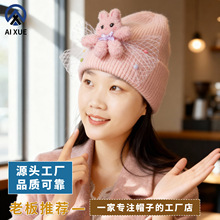 2025新款针织帽女秋冬款蕾丝兔子可爱显脸小珍珠度假海边保暖帽子