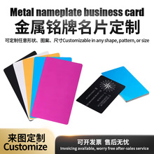 �F؛1mm�������X���T���𼤹��ӡlogo���P䓲�ɫ�հ׽�����Ƭ