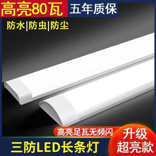 led�L�l���������������������չ����һ�w���l�Ο��k����������