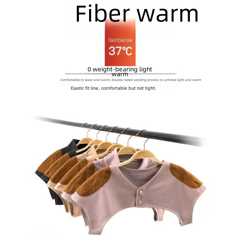 Universal Shoulder Guard for Spring and Autumn, Men and Women, Warm for Sleeping, Elderly Cold Protection, Shoulder Support, Warm Neck Protection