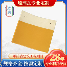 ��픲��������l��ʽ���@��ͤ���S�����߄e��ͥԺ�T�^�����b���