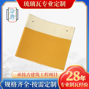 ��픲��������l��ʽ���@��ͤ���S�����߄e��ͥԺ�T�^�����b���