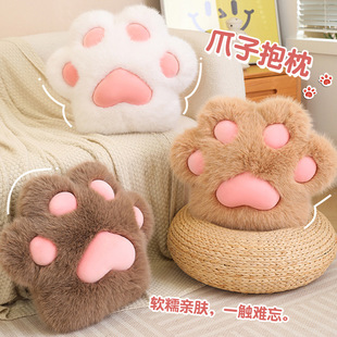 Plush Pillow Toy for Bed, Bay Window, Sofa, Waist Bag, Cushion, Doll, Girly Gift, Creative Cat Paw Pillow
