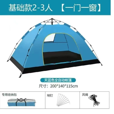 Outdoor Tent Camping Thickened Avtomobil dam çadırları - one-door-and-one-window-blue-single-tent