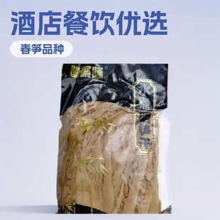 Դ�^���S���S�������S��Ƶ���ʳ���߲����l���r����308g*35