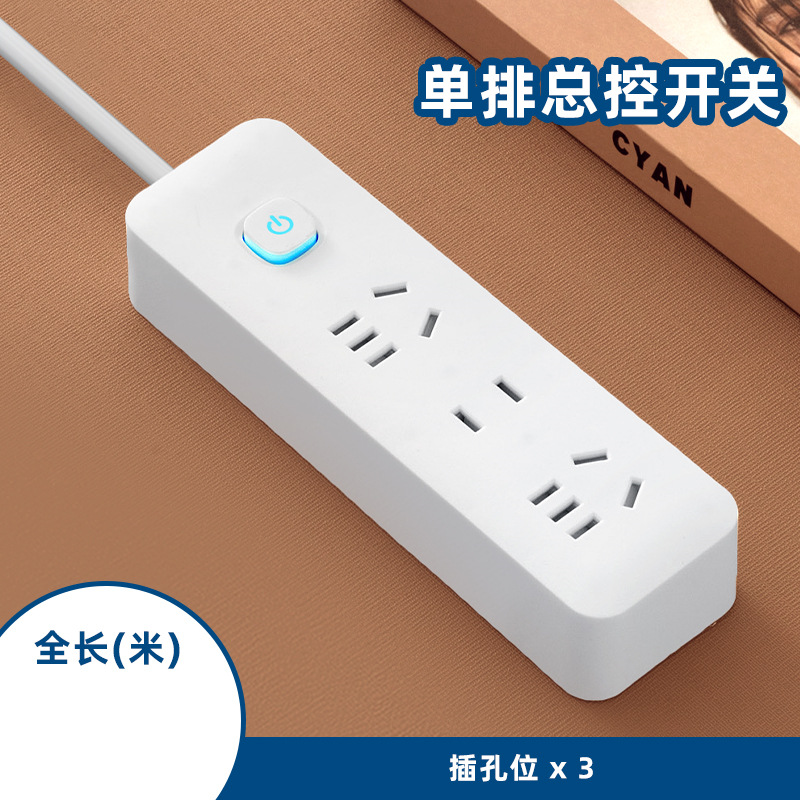 12홀丨전기丨업그레이드된 두꺼운 구리 코어 - 와이어 길이: 1.8m [핫 셀러]