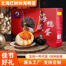 ���ڏV�����������Ͳ���������ɢ���Y���b����YƷ�������S�����l