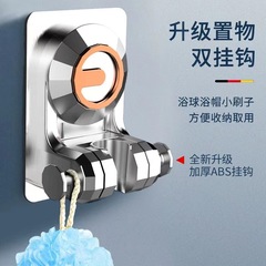 免打孔花灑支架底座可調節浴室淋浴噴頭掛座支架萬能花灑固定神器