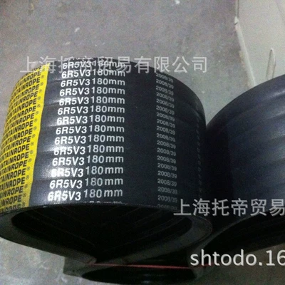 Avtomobil ötürücü kəmərləri belt fan belt
