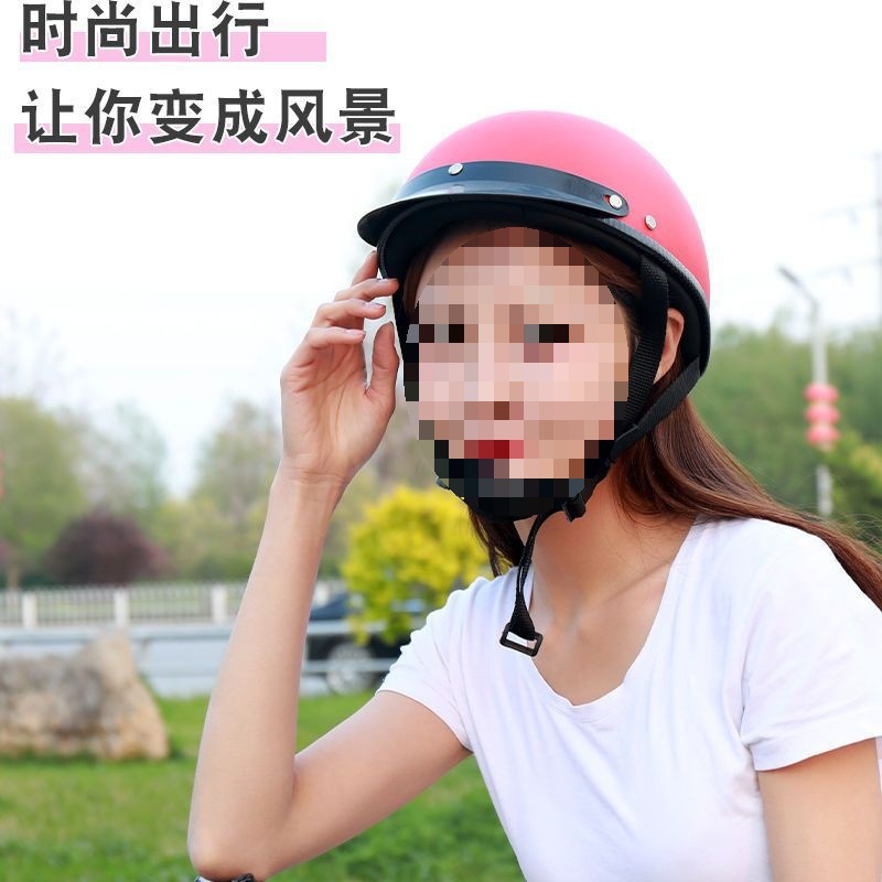 Motorcycle Electric Vehicle Riding Helmet Four Seasons Sunshade Harley Half Helmet