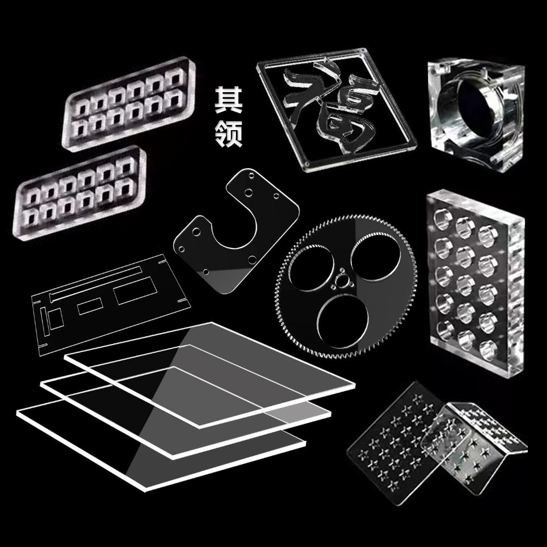 Высокопрозрачная акриловая плита, изготовление на заказ из оргстекла: обработка, сверление, гравировка, полировка, лазерная резка, гибка нестандартных форм