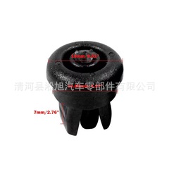 Cord for fixing the luggage compartment of Citroën, Nissan X-Trail, Renault cars, P85