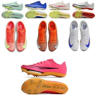�maxfly�Ь�\����Ů�W��fly3�K���팍��Ӗ�����پ�Ӣ�ܲ��Ь