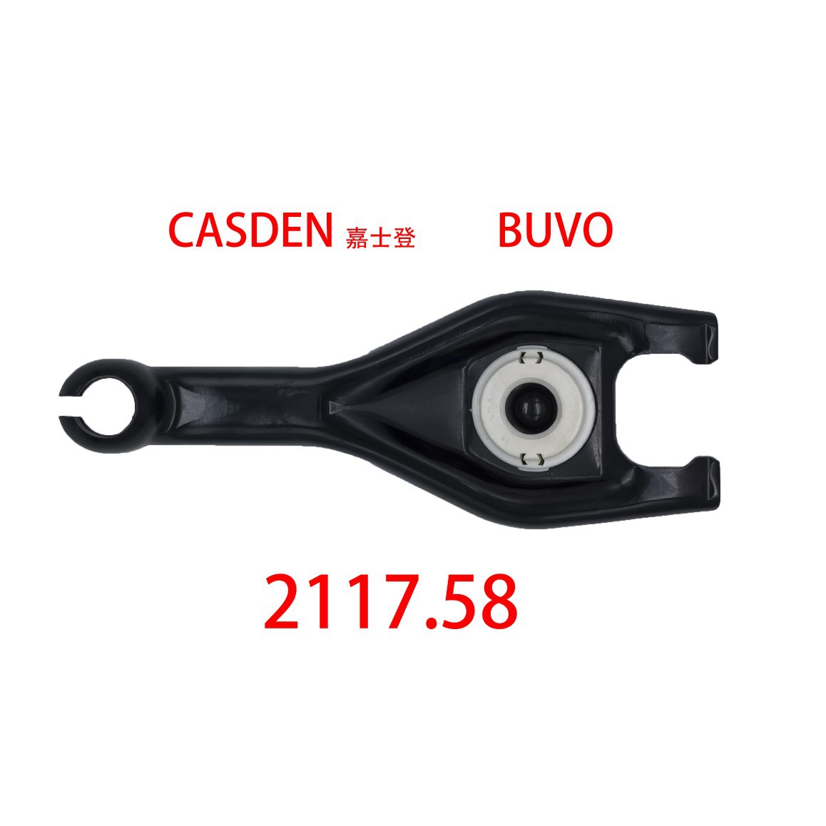 Embrague de separación horquilla PEUGEOT 2117.58 suministro directo de fábrica image 1