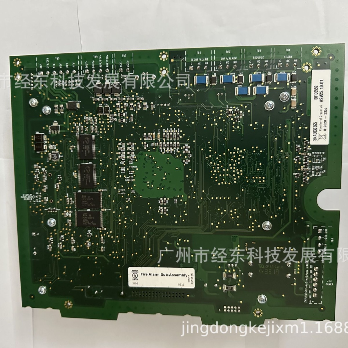 1供应诺帝菲尔CPU2-3030D-SC消防报警系统主板  9