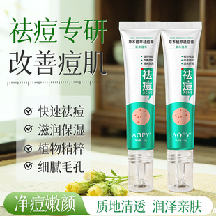 �ݱ�ֲ�����Ƥ����ˮ������ഺ���aˮ���񵭻���������z