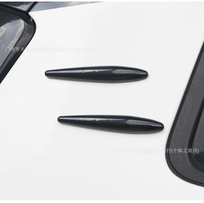 Car modification anti-collision strip spoiler plate multi-purpose front bumper rearview mirror door anti-collision strip car universal