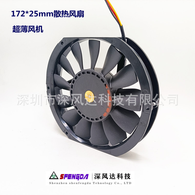 AVC型号 DATA1525_8X  汽车电池组散热