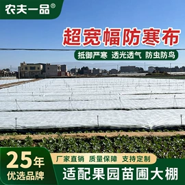纺粘无纺布;工农业塑料;土工布