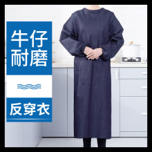 늺�ţ�Ї�ȹ��Ů���S�������Ӻ���ĥ�������ڱ�����L�䷴����