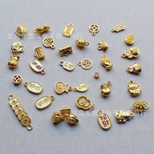 ���繝�ֹ�diy���Ӹ����i�������J����ִ�����朴��������