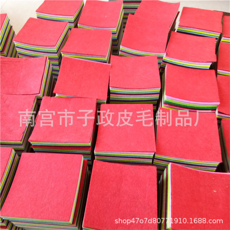 彩色不织布1mm厚毛毡无纺布切片幼儿园diy手工剪纸垫片定制批发