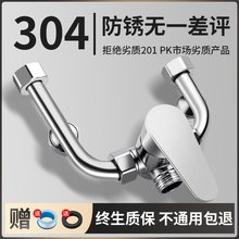 늟�ˮ����ˮ�y������ȫ��ԡU�����ˮ���^ͨ���_�P����y���b