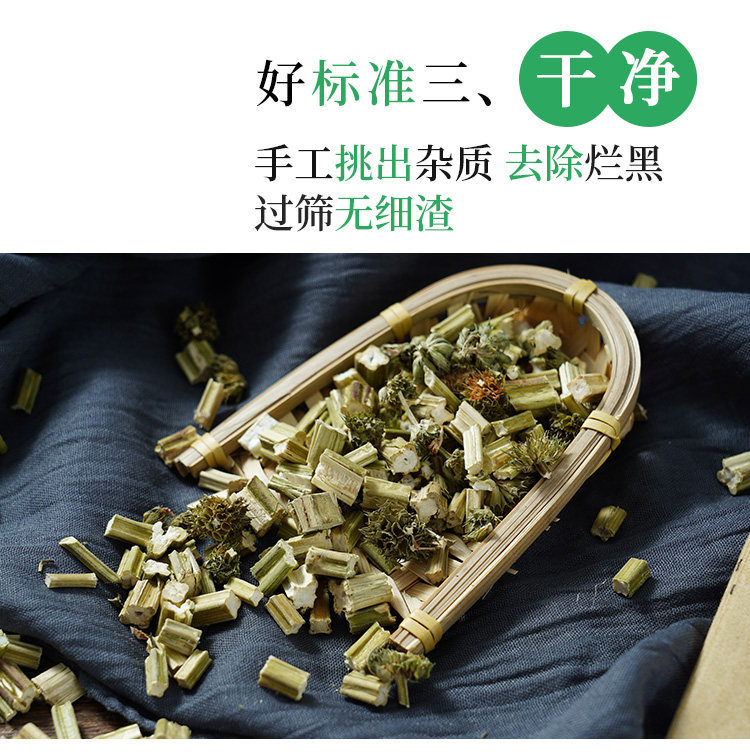 Dried Motherwort Herb Yi Mu Cao 500g Traditional Chinese Herbal Tea and Foot Soak specifications