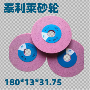 ̩����̩���R̩�Z��TYROLITɰ݆180*13*31.75  ԭ�b�M��  ��һ�r