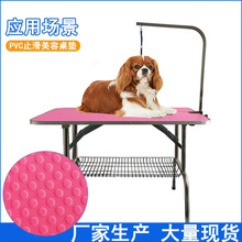 ��ĥ�����A�c�z�|2.5mm�N��ֹ������؉|PVC���������������|��