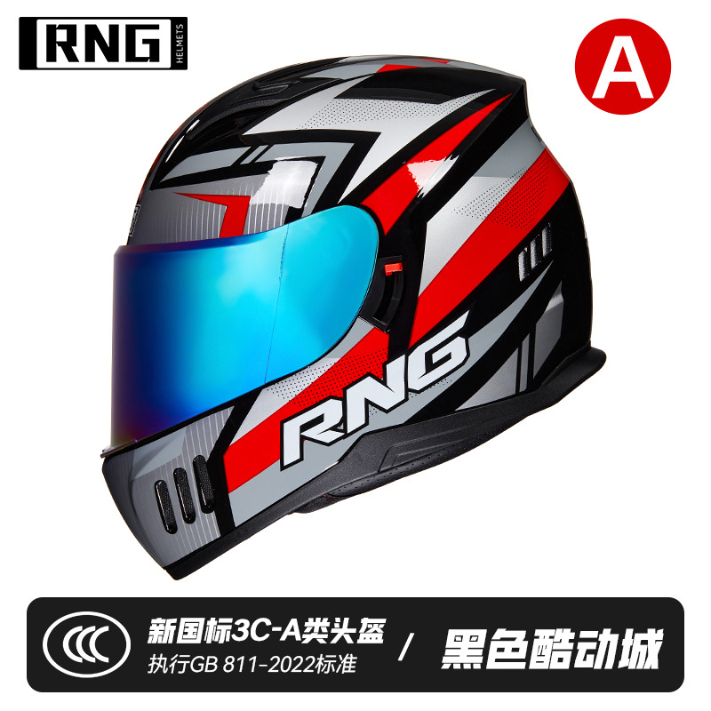 블랙 쿨 시티 + 컬러 렌즈