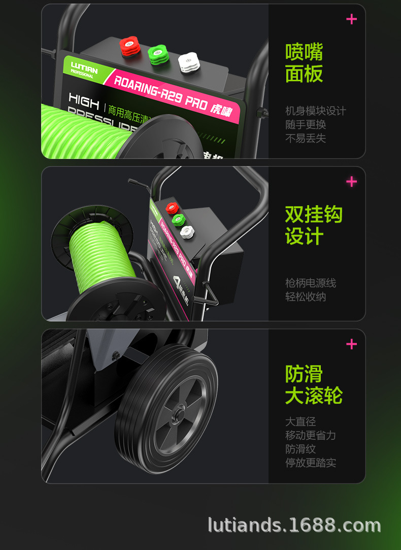 Greenfield Car Washing Machine Commercial Car Wash Shop High-power Ultra-high Pressure Cleaning Machine 220v Water Gun Pump Car Brush Artifact Huxiao
