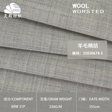 �F؛ ���Ľ���ɫ��ë���� 236�˸�֧��������ū��ë���b����