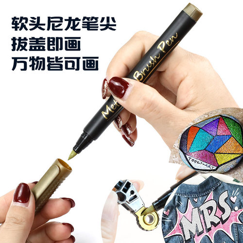 1302 Color Metal Marker Soft Tip Water-based Paint Pen DIY Album Marker 10 Color Set