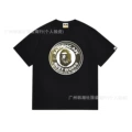 078 black green