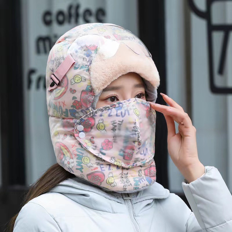 冬季骑车涂鸦雷锋帽女士保暖防寒防风东北套头帽护耳护脖护目帽子|undefined