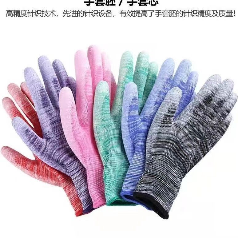 줄무늬 손바닥 사이즈 S
