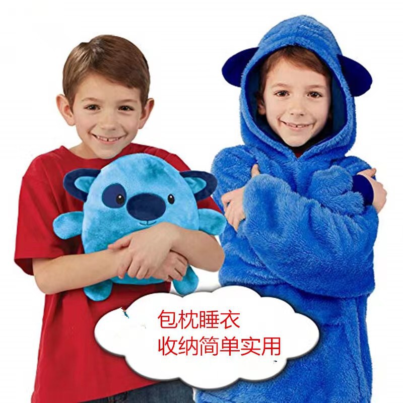 子供用パジャマ保温ホームウェア折りたたみ抱き枕学生プルオーバー防寒着防寒コーラル絨毯|undefined