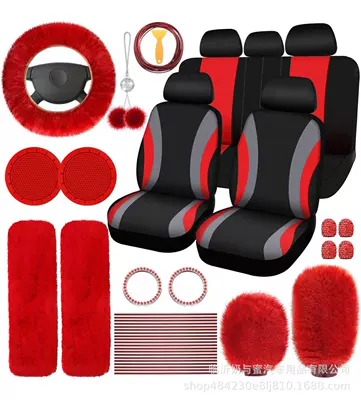 Cross-Border Amazon Car Seat Cover, Steering wheel cover - big-red-suit-45-pieces-38cm
