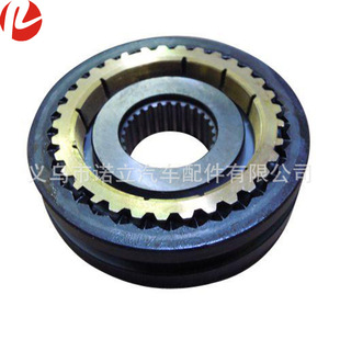 SuitabLe for Yuchai 3/4 Gear Synchronizer AssembLy 491/4g63/4g64/4L64 GoLden Cup Hiace Futian StyLe