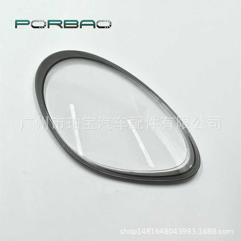 Suitable for Porsche Macan987 headlight cover 04 05 06 07 old model Boxster Cayman987 headlight cover
