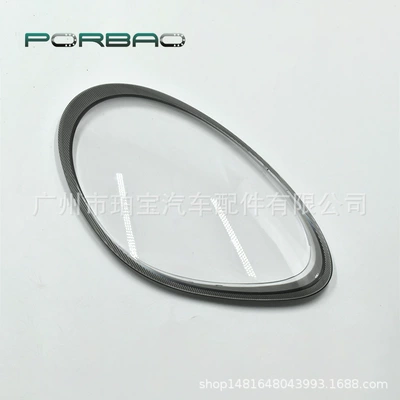 Suitable for Porsche Macan987 Fara qapaqları