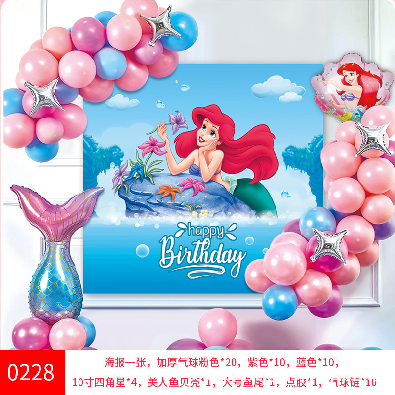 SKU-09-0228送气筒胶点