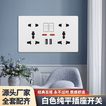 �۰İ�Ӣʽ13A�_�P���������H��๦�ܶ�׼���Ӣ�˿��Type-c